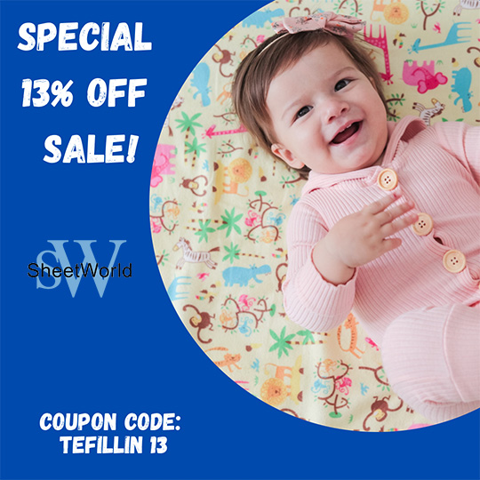 baby sheets online